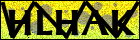 Captcha - TM Test 111114